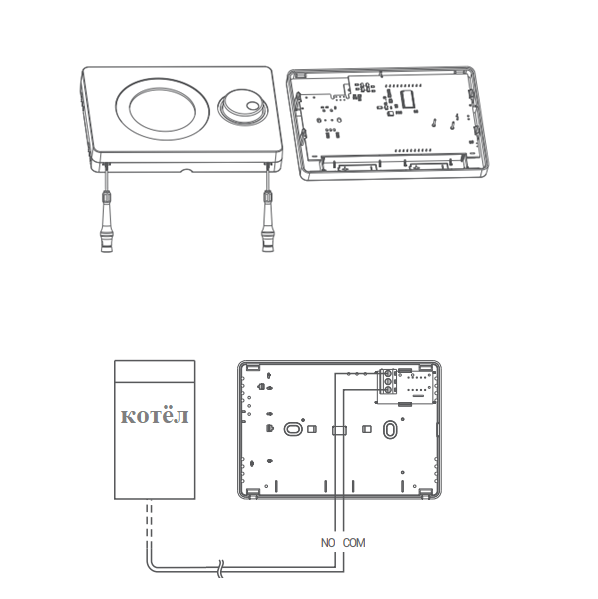 Комнатный термостат General HT220 чёрный, суточный, проводной